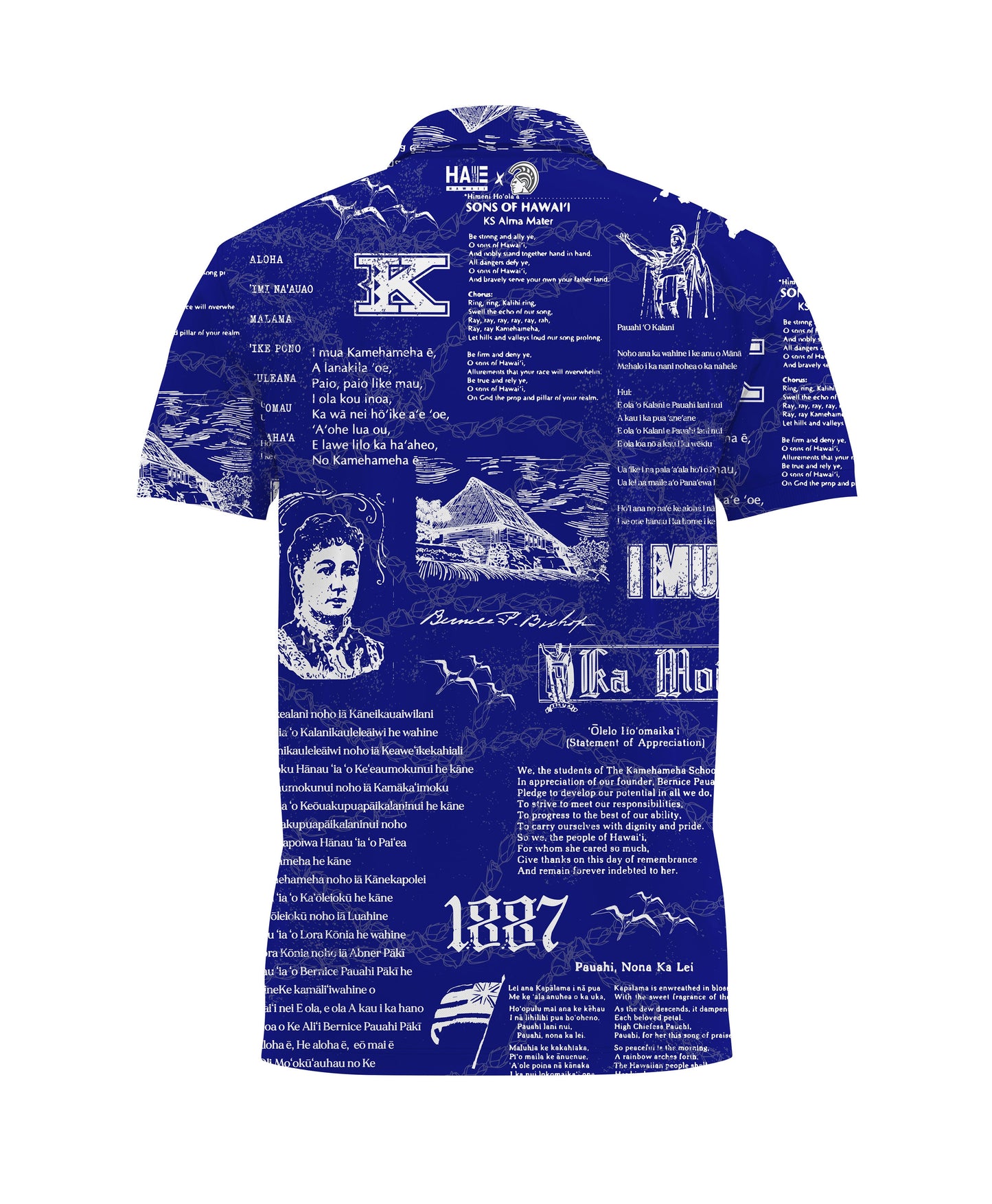 1887 Kamehameha Alohawear Pullover