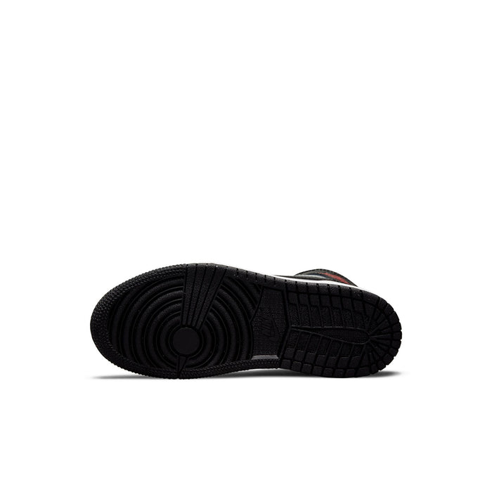Kids black rubber outsole for high-top sneakers with patterned traction