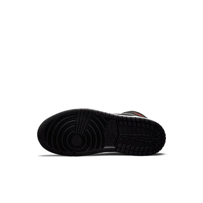 Kids black rubber outsole for high-top sneakers with patterned traction