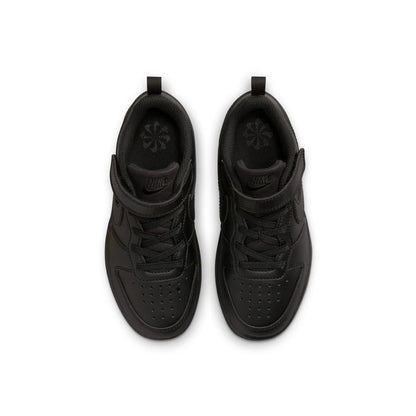 Pair of kids black low-top sneakers, top view, padded collar with laces