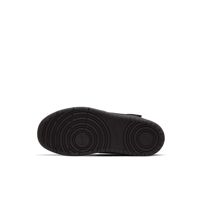 Kids black rubber outsole with circular tread pattern