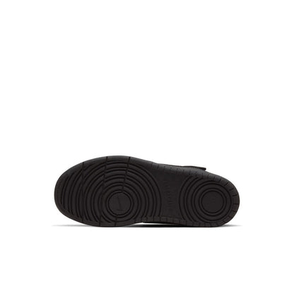 Kids black rubber outsole with circular tread pattern