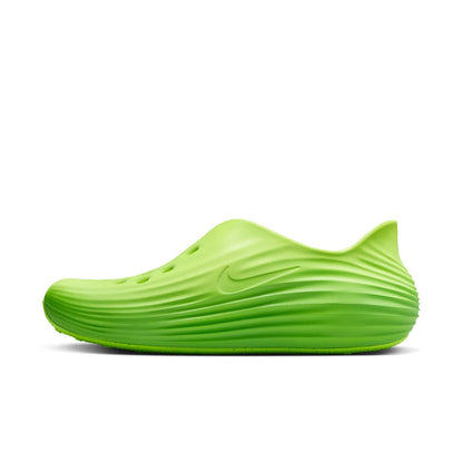 Lime green slip-on clogs with black Nike logo and ribbed midsole