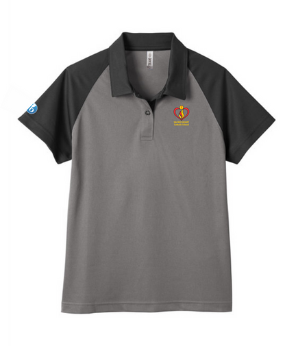 Sacred Heart Women's Colour Block Polo