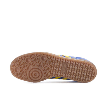 Men's sneaker outsole with adidas text and tread pattern, gum rubber base